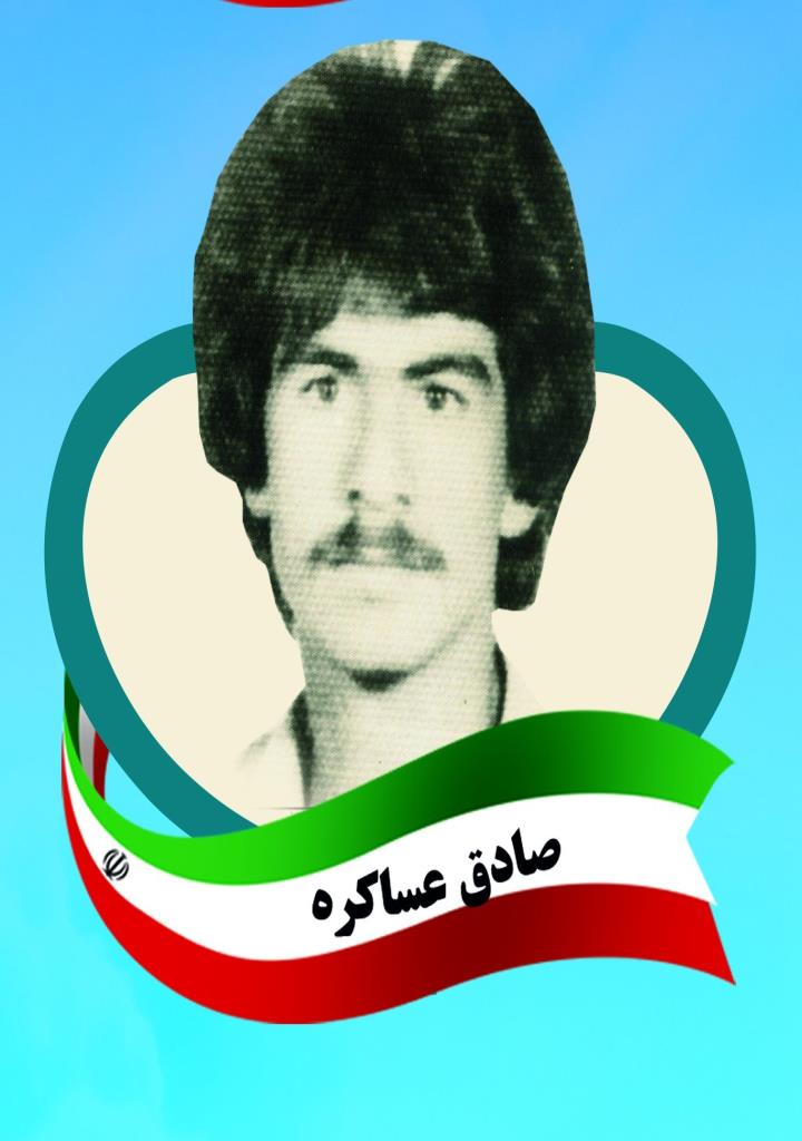 فاقد تصویر